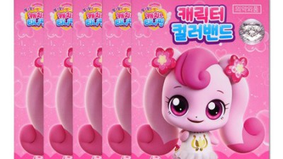 아해츄 득템 후기! 솔직한 사용 후기와 꿀팁 대방출 ✨